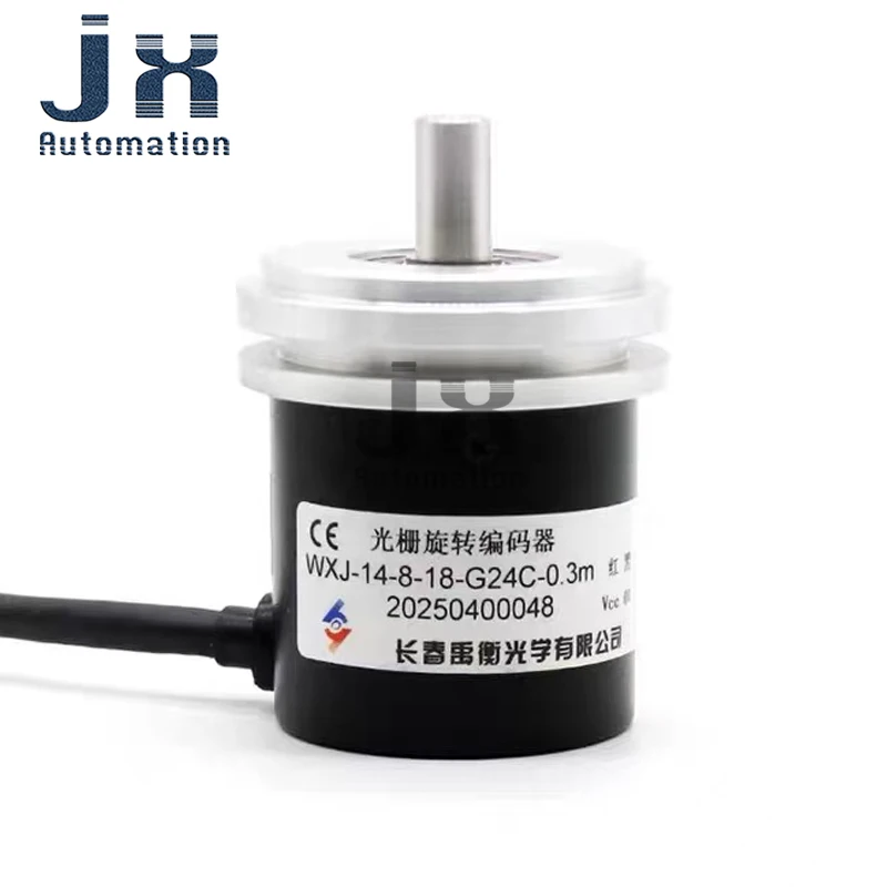 Yuheng WXJ-14-8-18-G24C-0.3m Encoder Tempat Pisau Industri