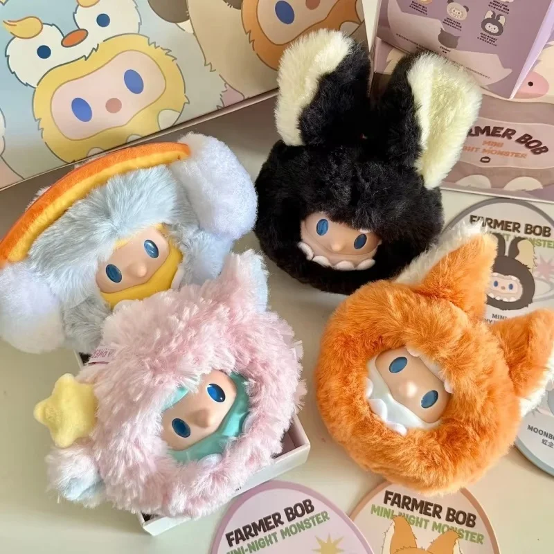 Auf Lager Echte Fiona Sit Farmer Bob Sternenhimmel Schaf Anhänger Puppe Trendy Kawaii Blind Box Spielzeug Sammlerstück Serie Für Fans Geschenk