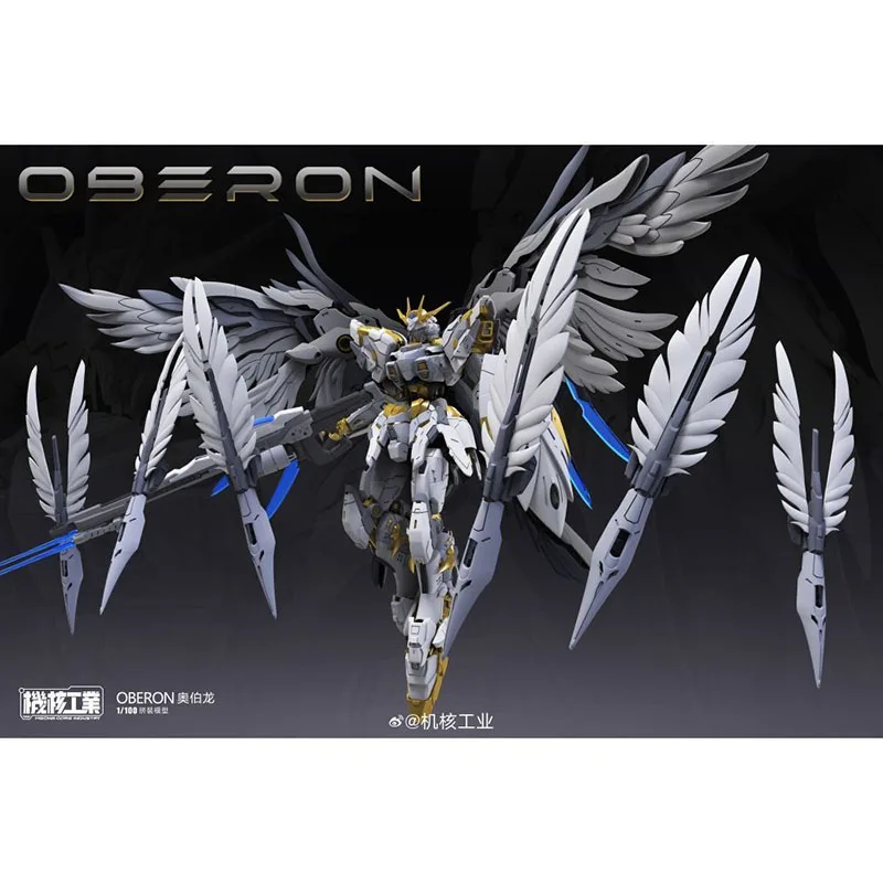 Original Model Kit The celestial Oberon Guochuang mecha assembling model Anime Action Figure Assembly Model Collection Toy
