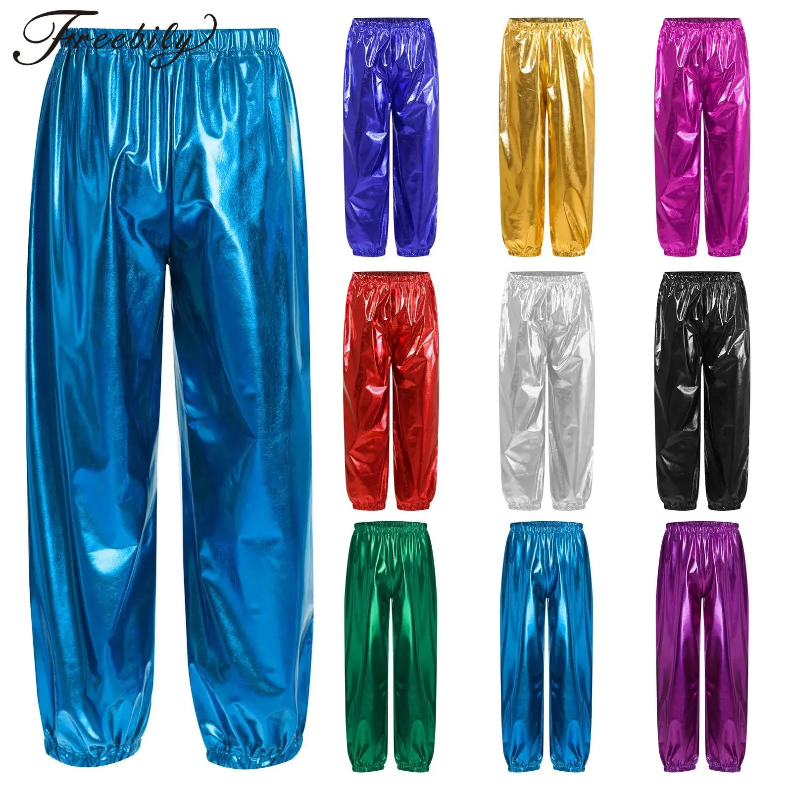 

Kids Boys Girls Metallic Jazz Dance Costumes Harem Pants Elastic Waistband Shiny Trousers for Modern Hip Hop Street Dancewear