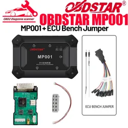 OBDSTAR MP001 Programmer for OBDSTAR P002 P003 DC706 X300 Classic G3 Supports EEPROM/MCU Read/Write Clone for Cars, EVs, Marine