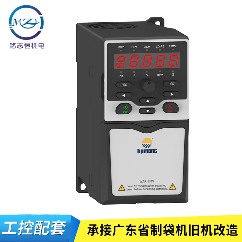 

2025 New Frequency Converter, Simple Vector Frequency Converter Factory, Hypmund Mini Frequency Converter Drive