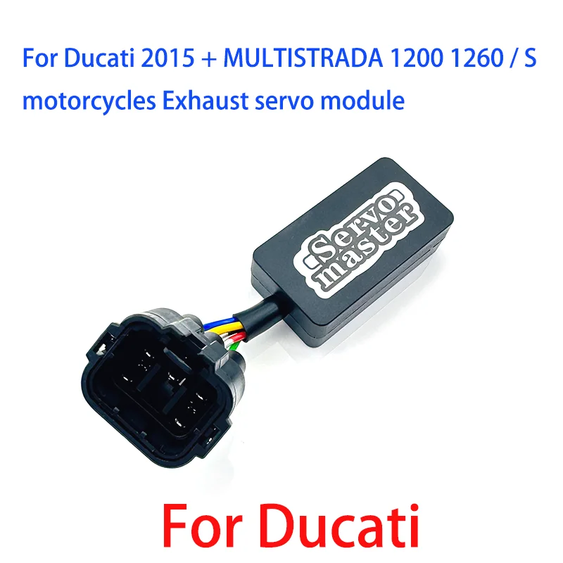 

Модуль управления выхлопной системой для мотоциклов Ducati 2015+ MULTISTRADA 1200 1260 / S