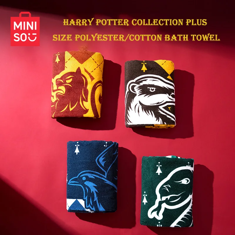 Genuine Miniso Harry Potter Series Large Terylene Bath Towel Absorbent Towels for Both Men and Women Birthday Present