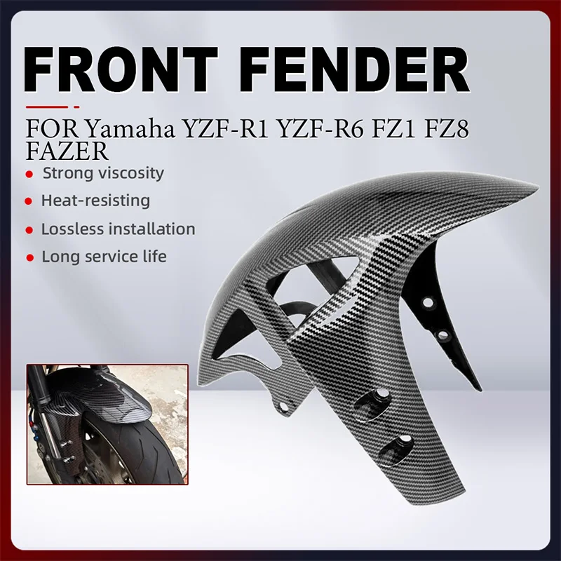 For Yamaha  YZF-R1 2002 -2008 YZF-R6 2005 FZ1 2005-2008 FZ8 FAZER 2011-2013 Motorcycle Carbon Piant Front Fender Splash Guard