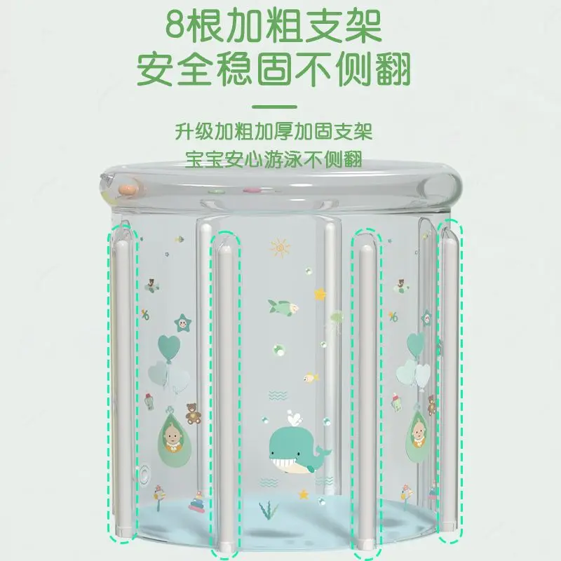 Transparent Baby Swimming Bucket Children\'s Bath Bucket Thickened Folding Bathtub Household Inflatable Swimming Pool