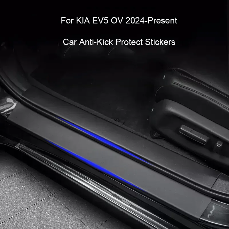 

Для KIA EV5 OV 2024-настоящее время, автомобильная стойка B, дверь, защита от ударов, багажник, защита от грязи, царапин, автоаксессуары