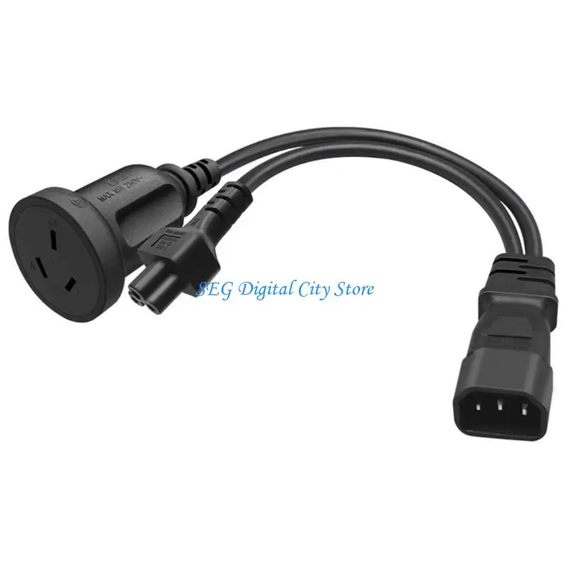 Рисунок 4 - U75B 1FT IEC320 C14 Удлинительный