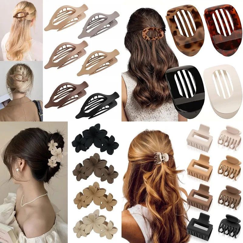 

Light Luxury Women's Hair Clip Set with Seamless Back of The Head Frosted Claw Clip Rectangular Shark Clip Hair Accessory