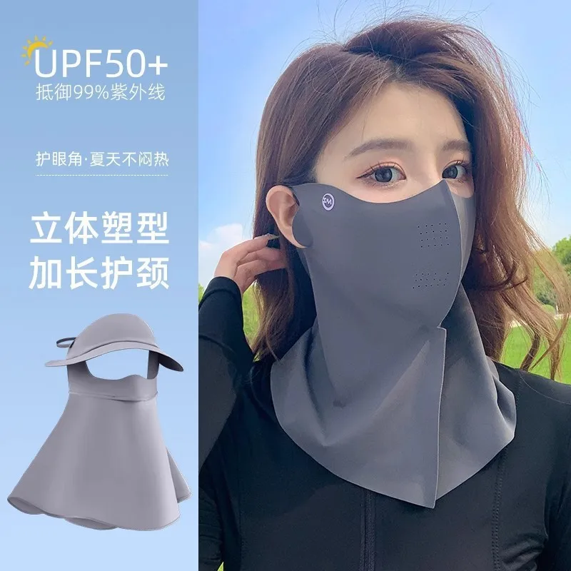 New Ice Silk Sun Mask Women Plus Size UV Protection Neck Gaiter Breathable Face Cover for Riding Driving