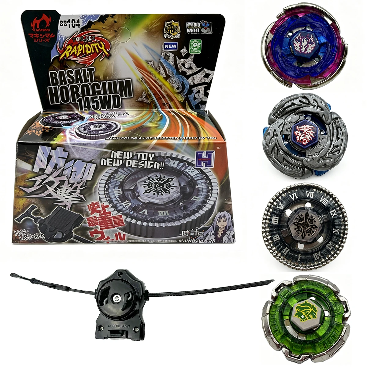 Takara Tomy Metal Fusion Gyro BB99 BB104 BB105 BB106 BB108 BB122 Rotierendes Spielzeuggeschenk – Detail 1
