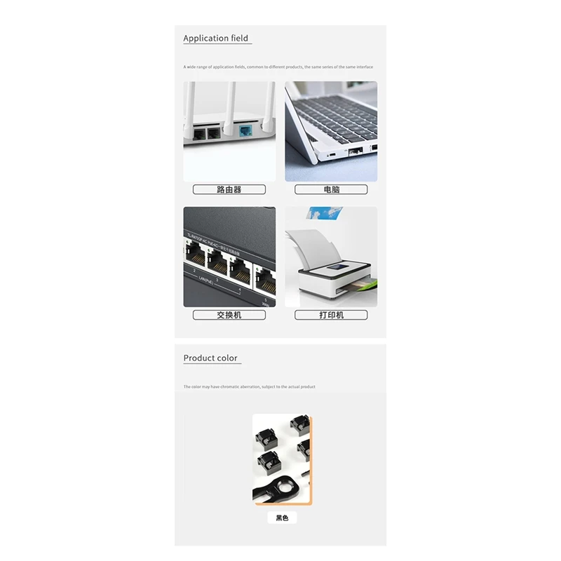 RJ45 Port Lock Kit With Key - Ethernet Port Security Blocker, Anti Dust Cap Protector For Router & Computer Ports