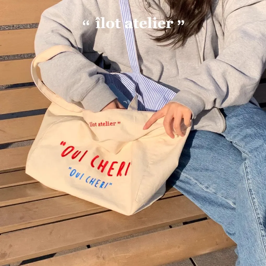 Versatile Double Striped Embroidered Tote Bag - Women's Large Capacity Commuter Canvas Backpack for School view 4
