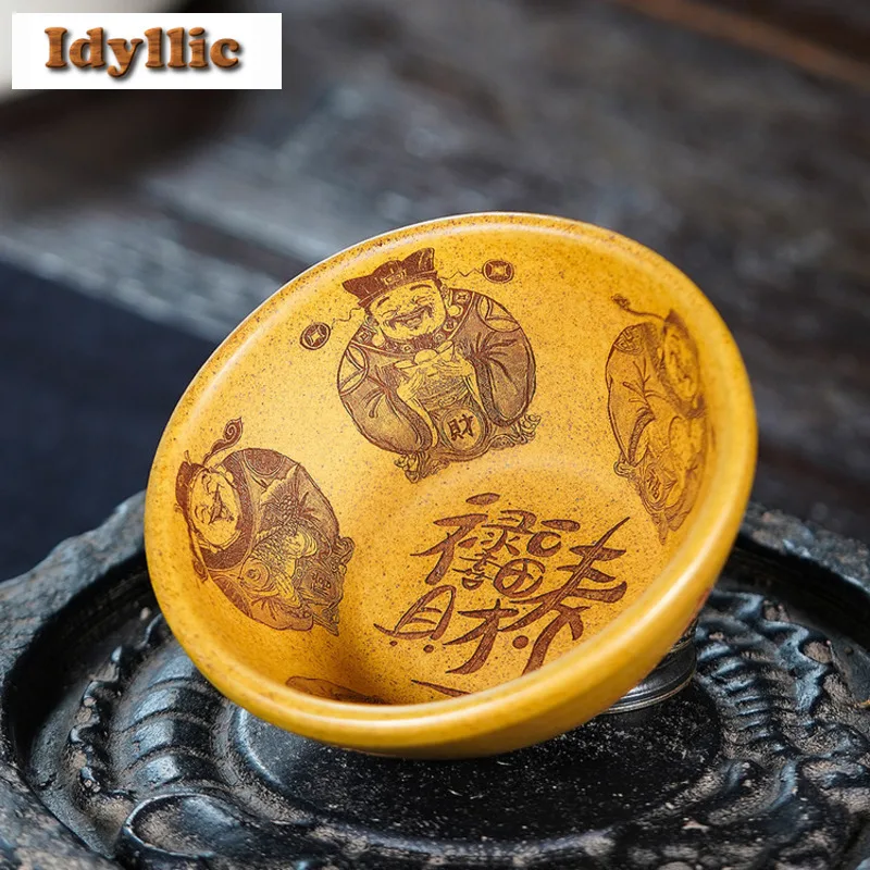 120ml Yixing Zisha Happiness Longevity Prosperity Wealth Teacup Luxury Tea Bowl Mug Tea-tasting Smelling Cup Chazhan Master Cups