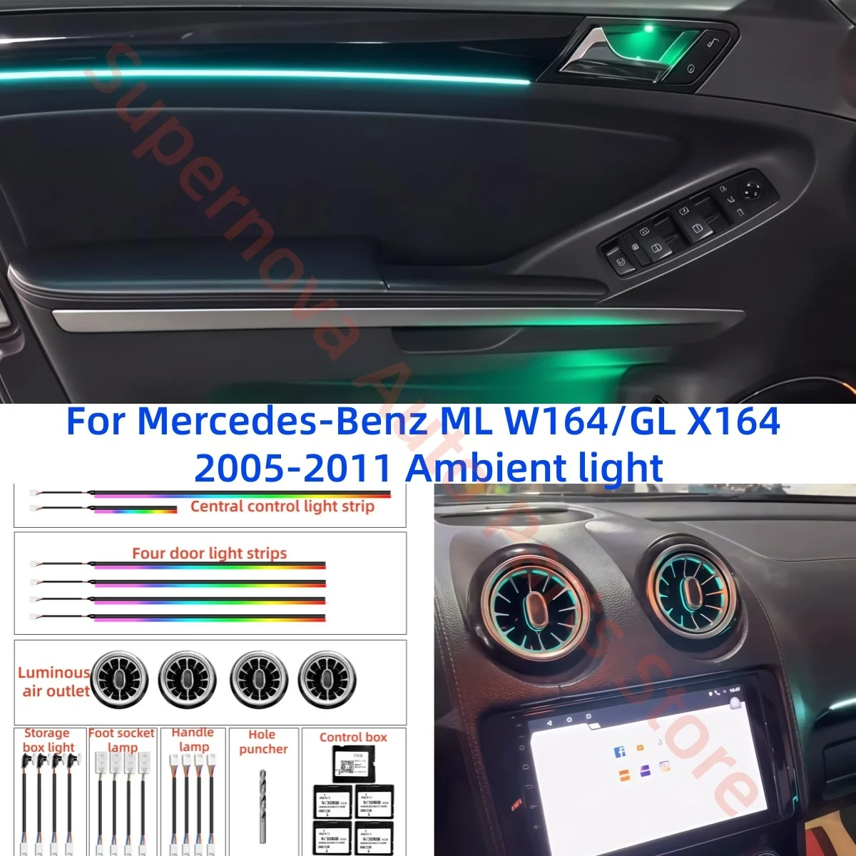 Для Mercedes-Benz ML W164/GL X164 2005-2011 Обновление автомобильного внутреннего освещения Автомобильные аксессуары Светильник воздуховыпускного отверстия