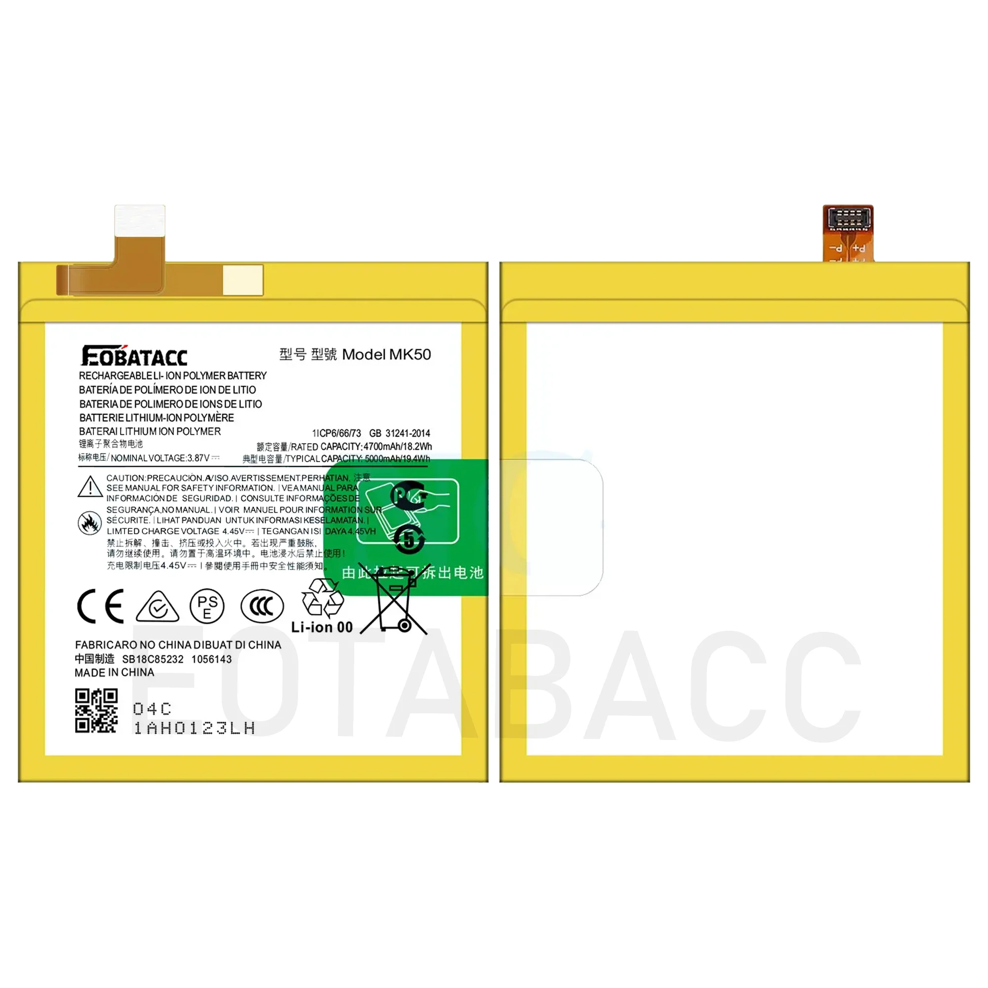 2025 Years Replacement Battery Suitable For Motorola ONE 5G ACE MK50 New Large Capacity Battery Mobile Phone Battery