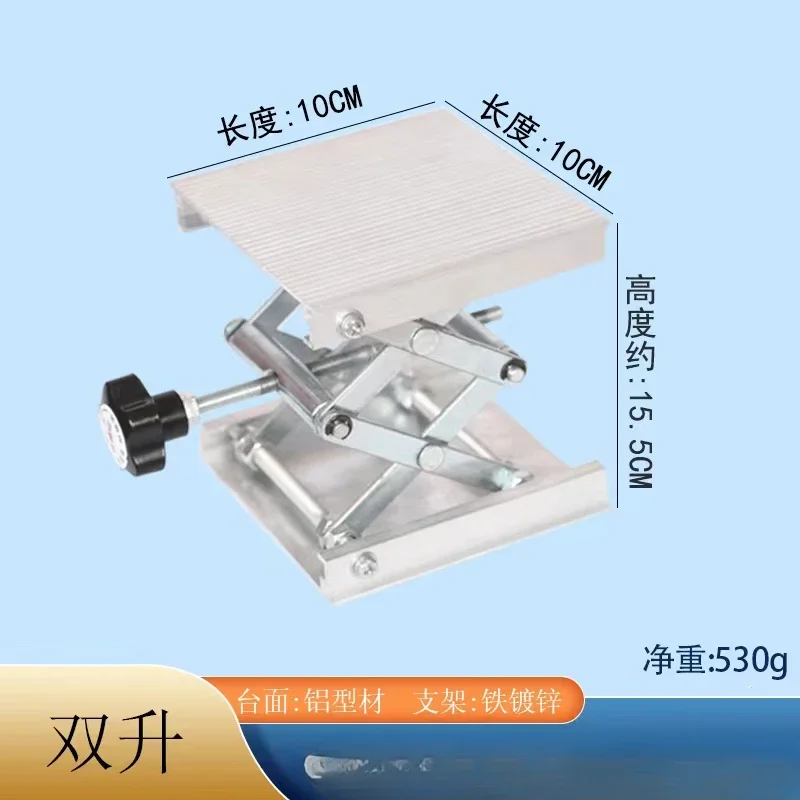 منصة هندسية 12 خط سبائك الألومنيوم أداة الشائكة الأرضية بالأشعة تحت الحمراء دعم صغير رفع قوس بلاط الأرضيات