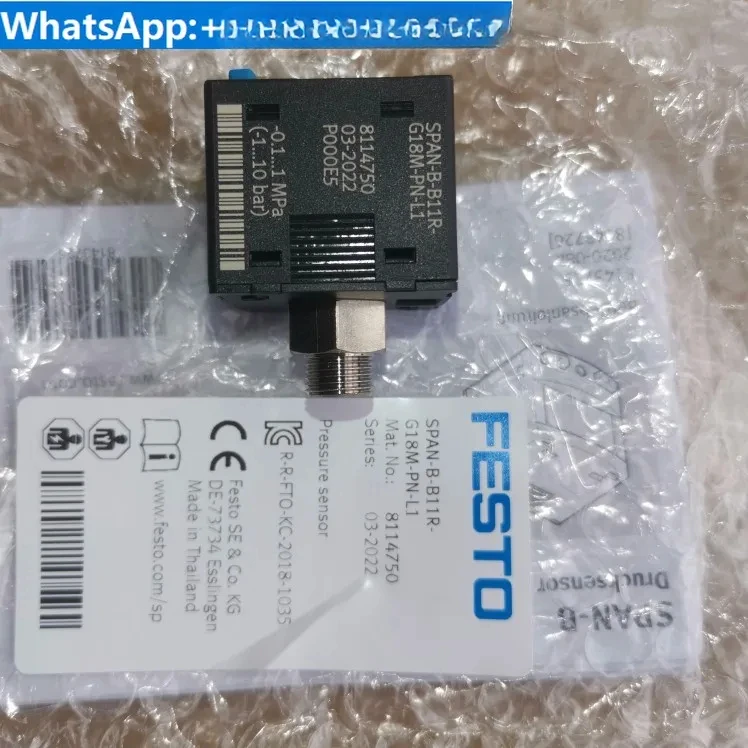 

8114750 8114765 pressure sensor SPAN-B-B11R-G18M-PN-L1+2.5S