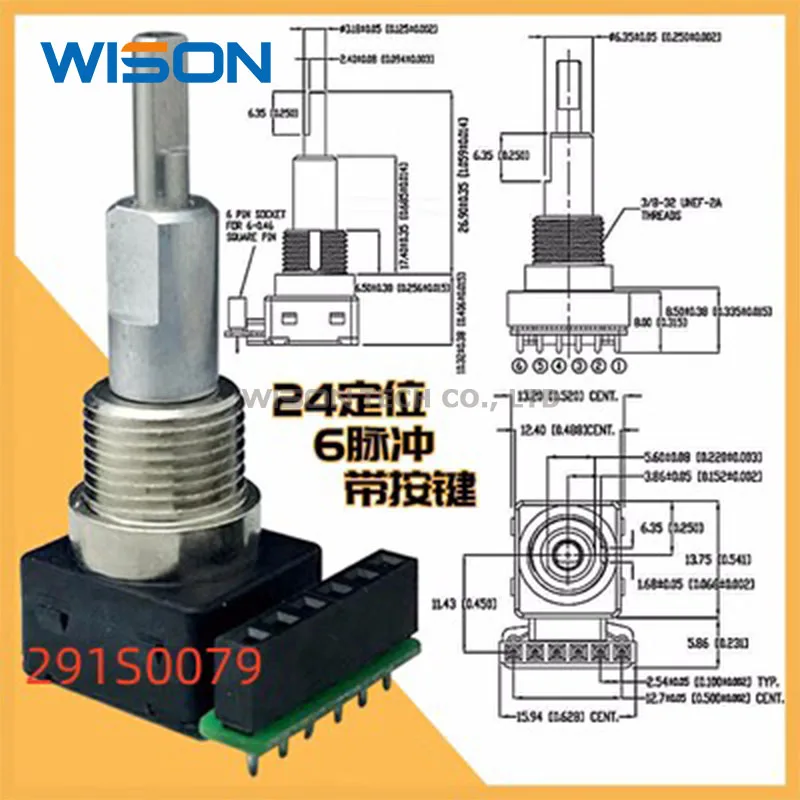 291S0016 291S0075 291S0079 291S0110 291S0136 291S0165 291S0178 291S0189 مشفر تزايدي صغير عالي الدقة