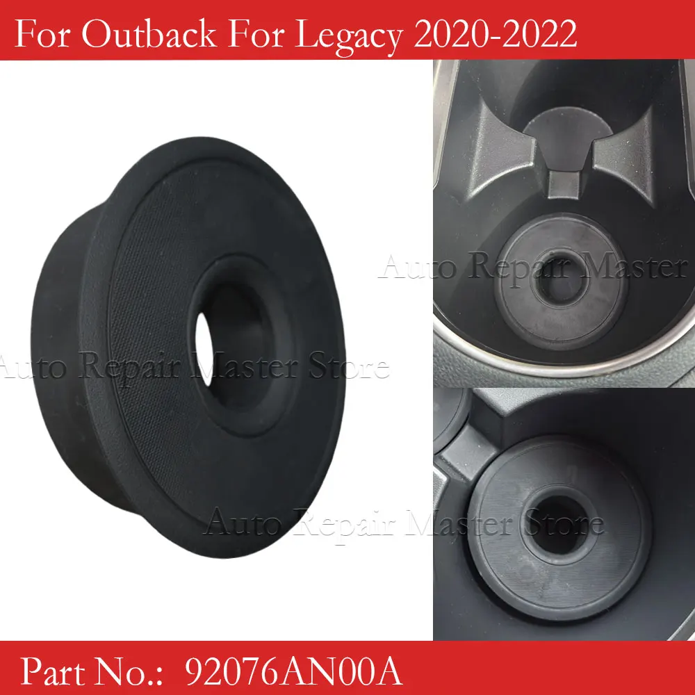

Car Center Console Cup Holder Insert 92076AN00A For Outback For Legacy 20-22 Interior Components Cup Holder Gasket