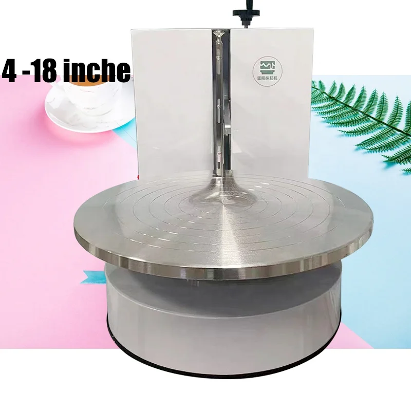 4-14inch Automatic Cake Cream Coating Frosting Machine Cake Icing Decorating Machine Butter Cream Smoothing Coating Spreader