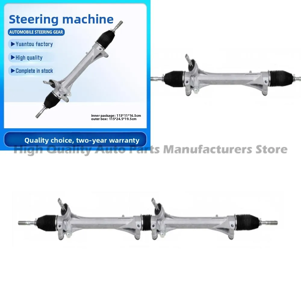 

Wholesale Steering Gear Box for TOYOTA RAV4 4551042080 45510 42080