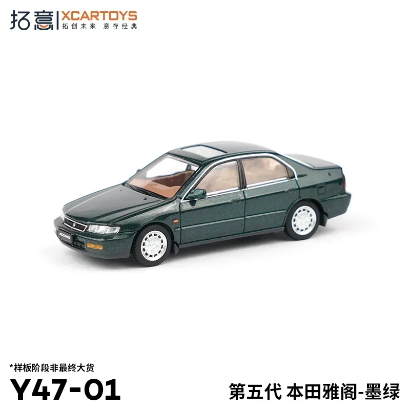 XCARTOYS 1/64 Honda Accord Alloy modelo de carro estático, coleção infantil de brinquedos decorativos, para presentes de Natal infantis.