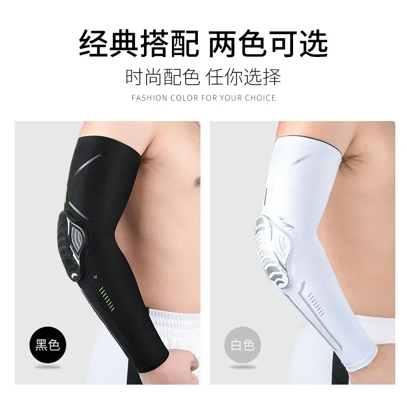 

Pressure Protection Arm Warmers, Sports Arm Sleeves, Elbow Joint Protection, Basketball, Hiking and Cycling Equipment