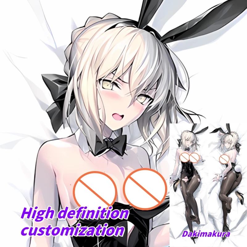 

Dakimakura Anime Pillow Case Fate Joan of Arc Double-sided Print Of Life-size Body Pillowcase Gifts Can be Customized