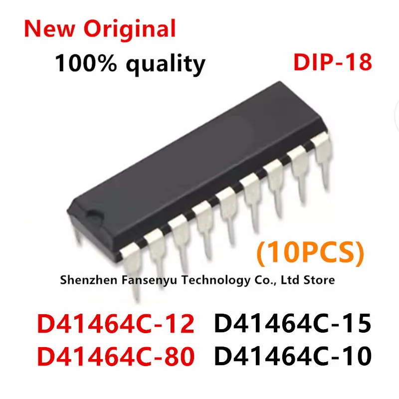 (10pcs)New D41464C-12 D41464C-80 D41464C-15 D41464C-10 DIP-18 Chipset