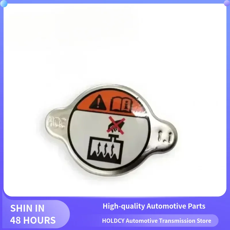 HOLDCY その他の冷却システム OEM:25330-1P000 ラジエーター上部ウォータータンクカバー パジェロ ラジエーターキャップ 1.1 ヒュンダイ・キア用スペアパーツ