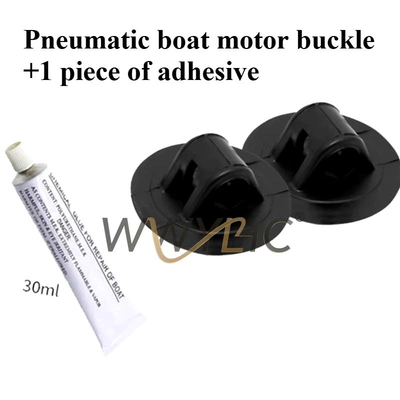 

Suitable for Rubber Boat Fishing Boat Square Motor Bracket Buckle Electric Push Fixed Buckle Assault Boat Front Operation