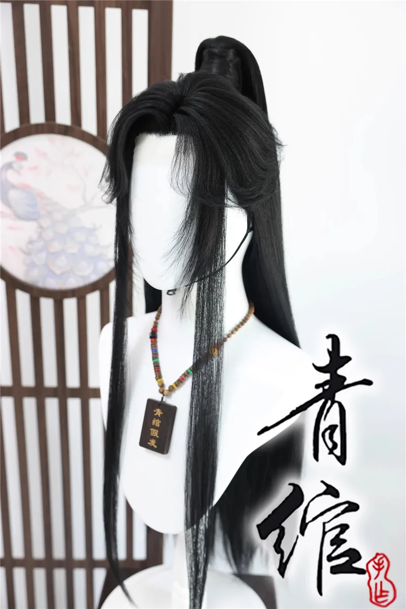 Styled Mo Ran Cosplay Wigs Black with High Ponytail Cosplay Moran Antiquity Halloween Cosplay Prop Wig For Women Men + Wig Cap