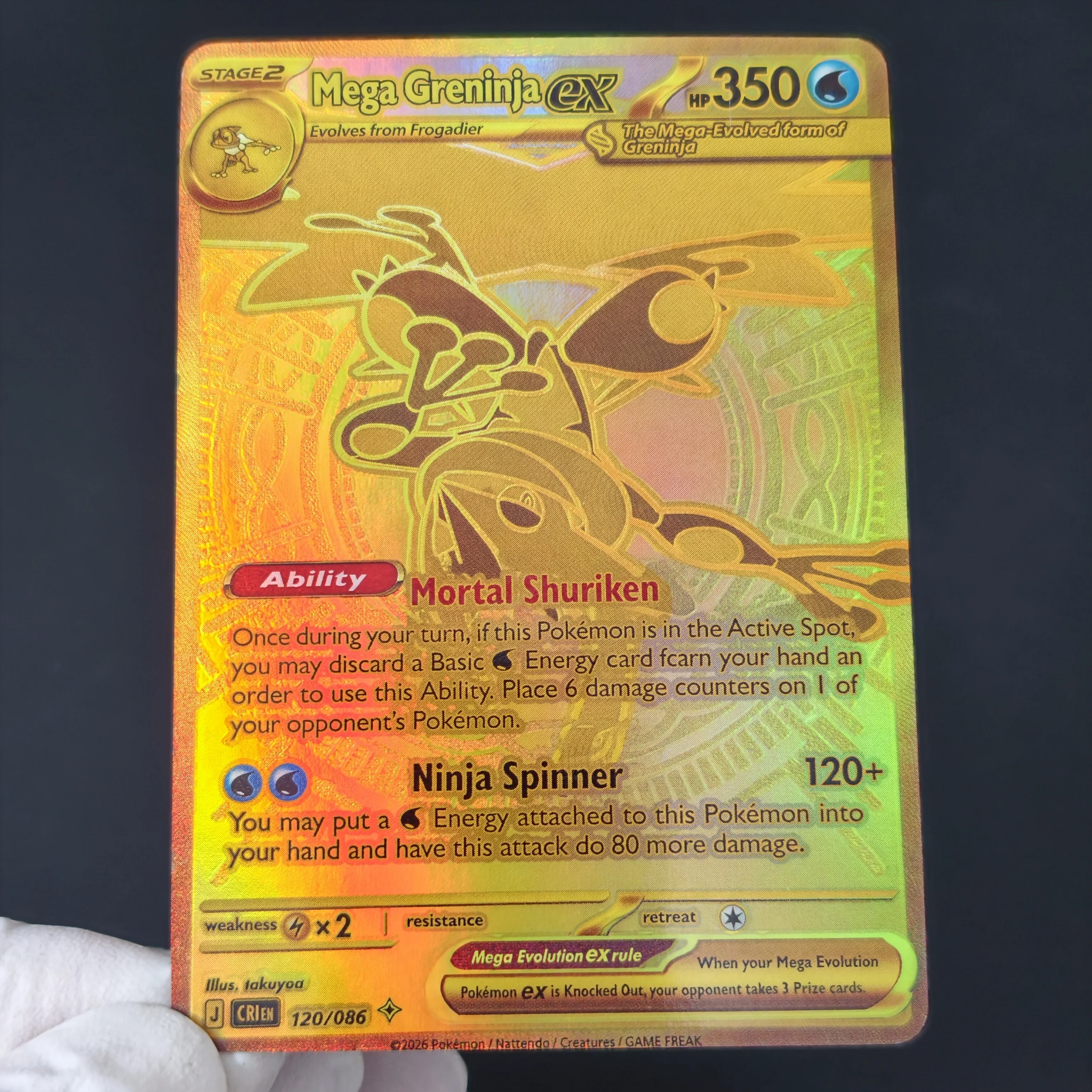 English Proxy PTCG Card Pokemon Mega Greninja EX Collection Card CRI Gold Rare Full Art Rainbow EX Anime Classic Game Card view 2