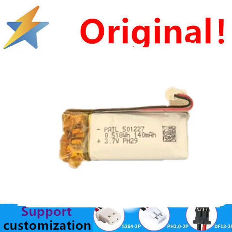 3.7V Polymer Lithium-Ion Battery Video Early Education Machine 501227 Dynamic Charging 140mAh Protection Full Capacity Brand New