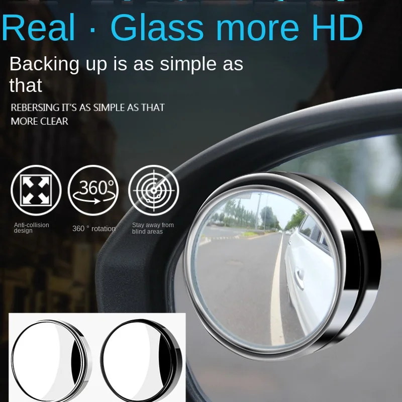 Espejo retrovisor de punto ciego para coche, espejo redondo pequeño ajustable de gran angular 360, espejo retrovisor de asistencia de marcha atrás para coche, espejo convexo