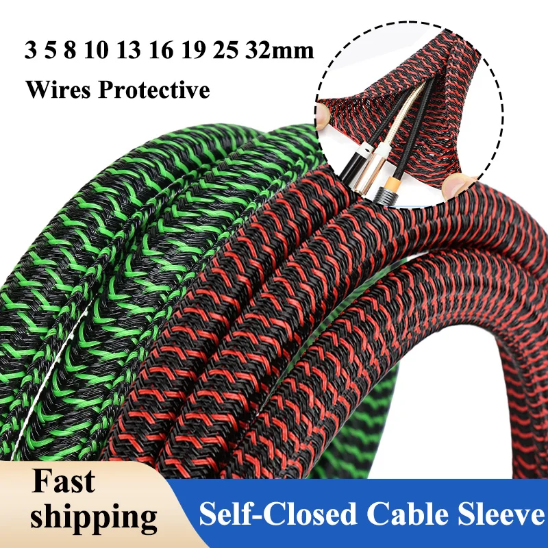 

PET Braided Wear-Resistant Cable Sleeve 3 5 8 10 13 16 19 25 32mm Self-Closed Split Sleeved Audio Wire Wrap Car Line Protective
