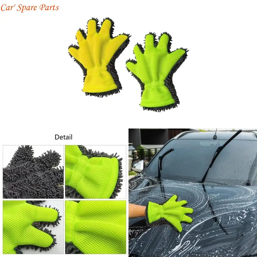 

Y4ua детализация перчаток промыть царапины.