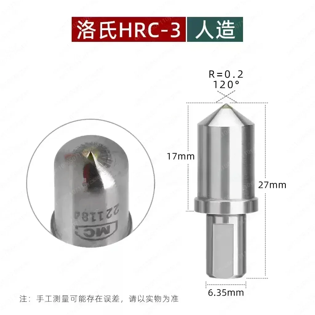 HRC-3 Natural Diamond Indenter Replacement, for Rockwell Hardness Tester HRC Scale, Precise