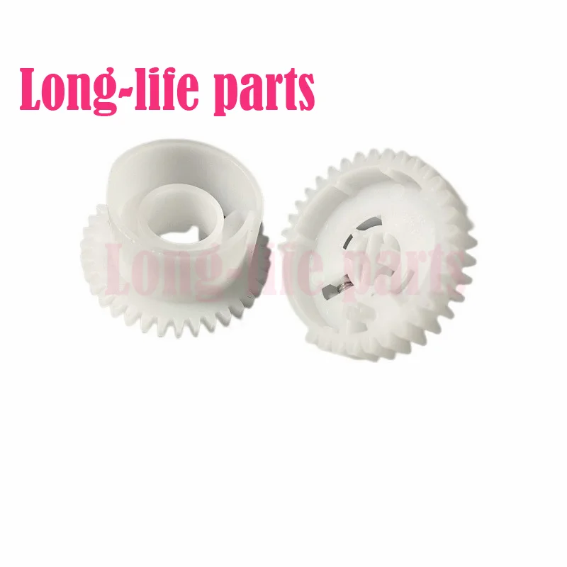 Compatible for Canon IR 2202 2002 2204 2206 ir2202 ir2002 ir2204 ir2206 paper ADF gear hook Copier Parts