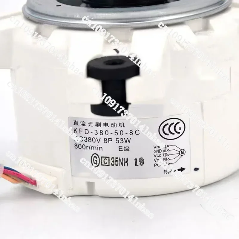 KFD-380-50-8C new inverter air conditioner outdoor unit motor fan motor 3 HP cabinets