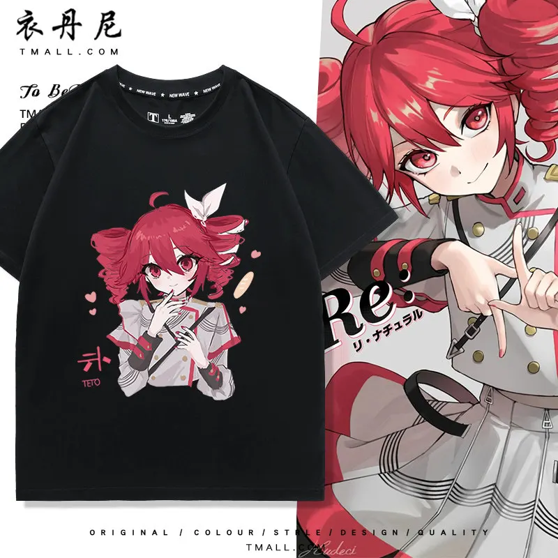 

Хлопковая футболка с изображением аниме-персонажа Касане Тето, летняя мужская футболка, повседневная женская футболка с круглым вырезом и короткими рукавами, одежда, футболки, подарок для косплея