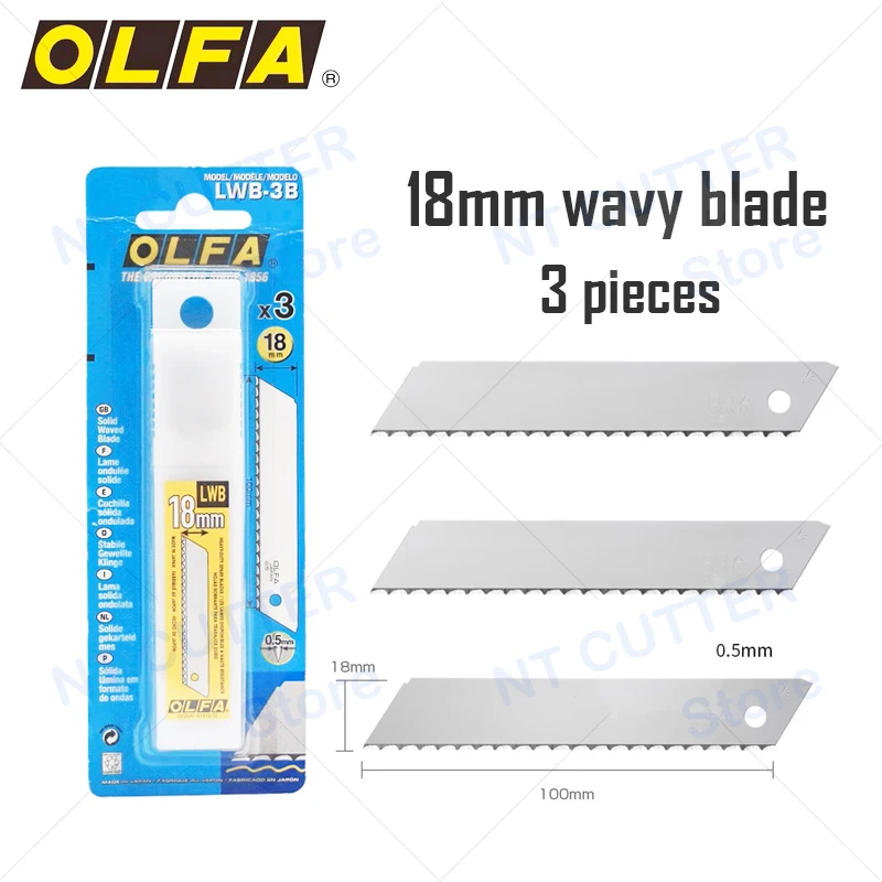 3-pack Japanese original OLFA LWB-3B 18mm Saw Blade, heavy-edged wavy anti-slip cutting blade, sharp and durable, used for wood board, water pipe, foam cutting