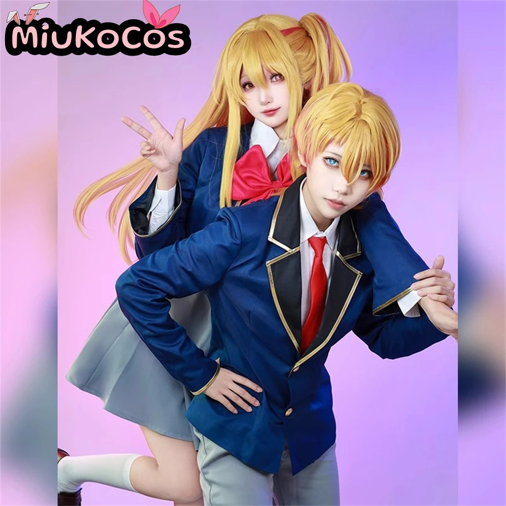 재고 있음 오시노코 카나 아리마 & 호시노 아쿠아마린 & 아이 호시노 & 루비 호시노 여학생 및 남학생 교복 코스프레 의상