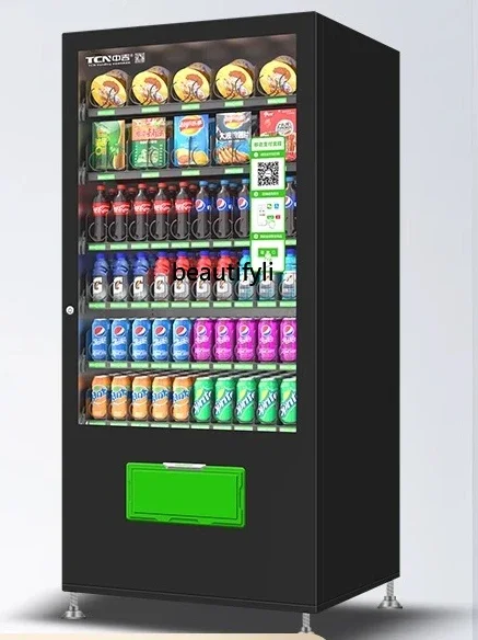 

A38 Zhongji торговый автомат сканирования кода машина для напитков беспилотный автомат самообслуживания, розничная и коммерческая