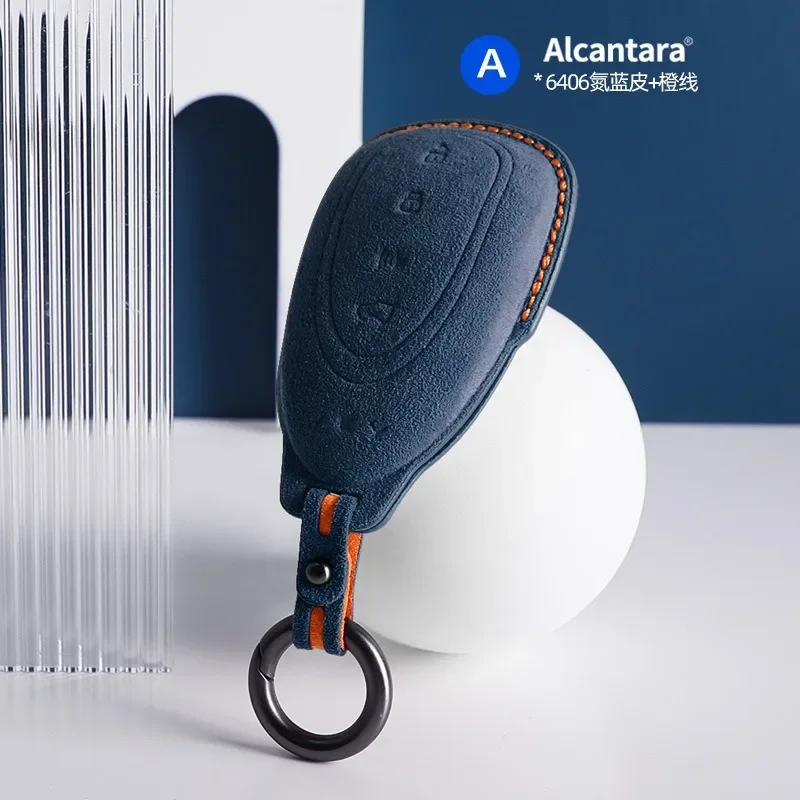 

Suede Car Key Case Cover Holder Key Shell Buckle For Great Wall Wey Lanshan