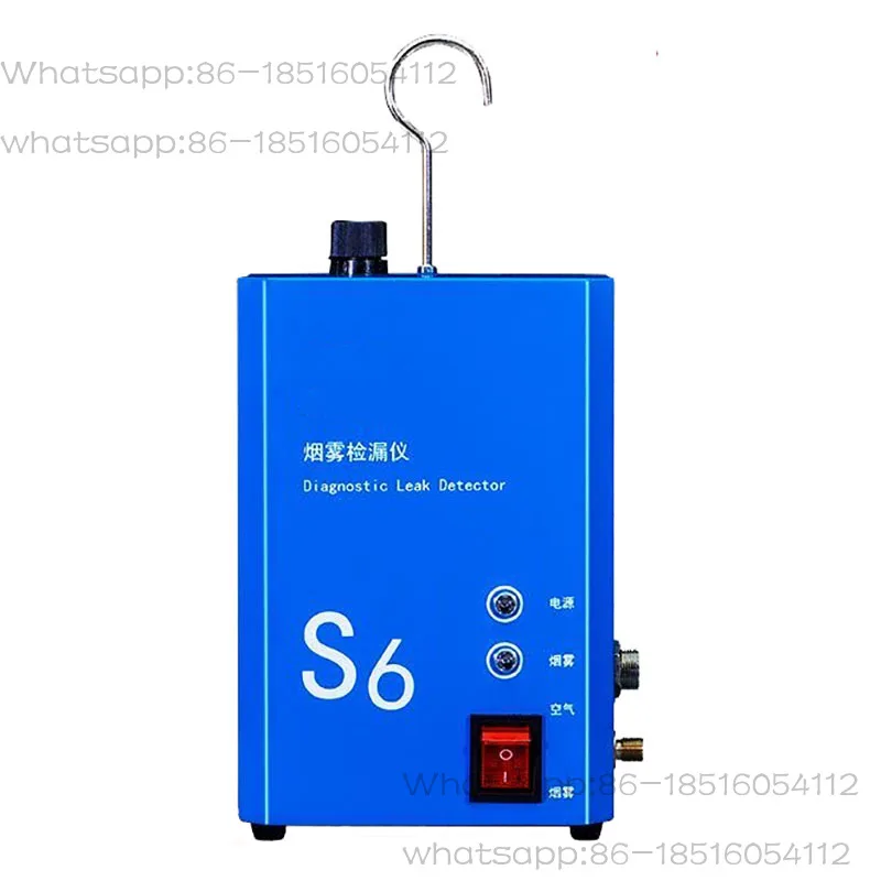 Smoke Leak Detector Car Smoke Machine Engine Air Intake And Exhaust Pipe Leak Detection Car Smoke Leak Detector