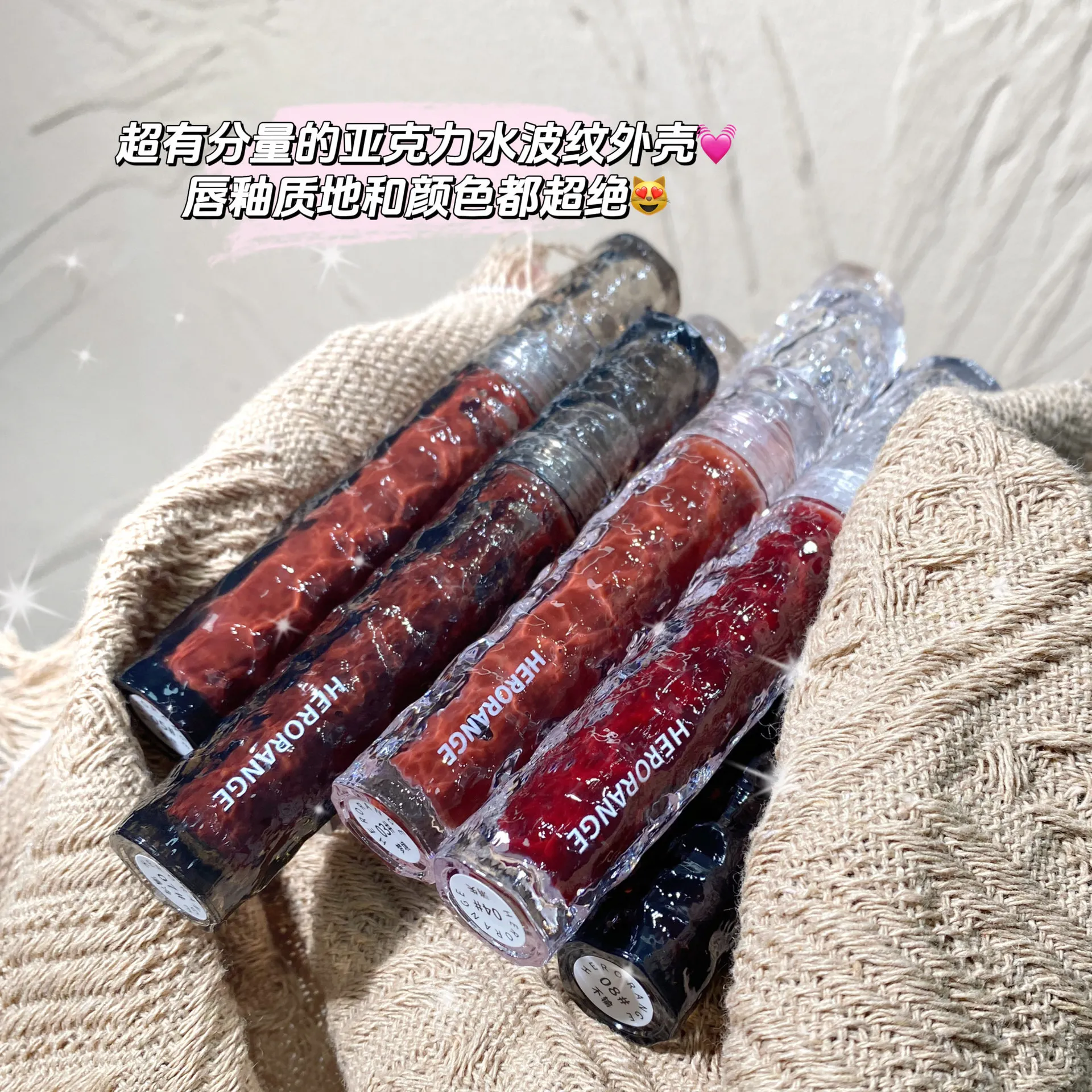 Espelho nude brilho labial transparente nude à prova dwaterproof água marrom escuro vermelho lábio esmalte duradouro veludo batom líquido feminino maquiagem cosméticos