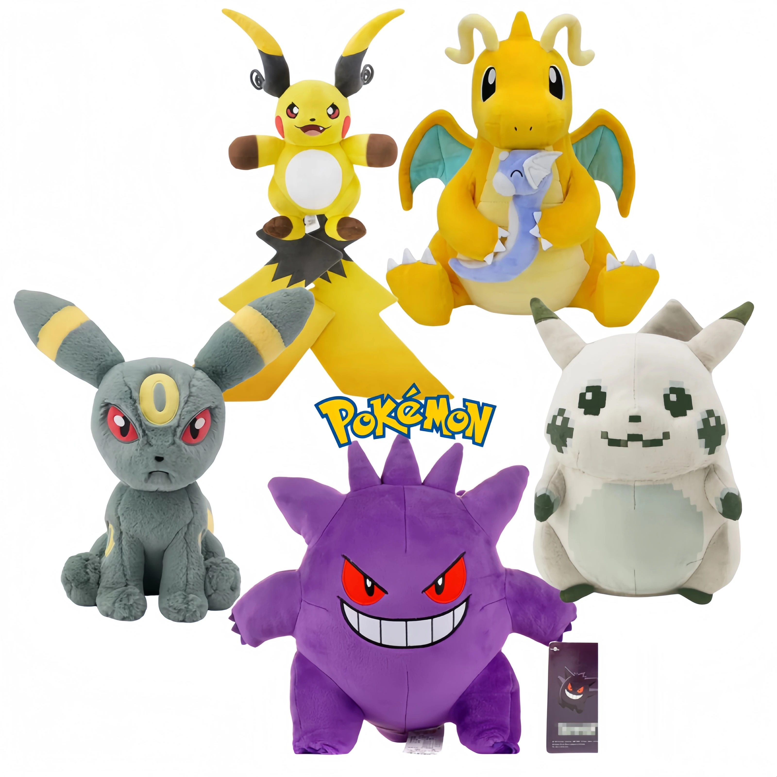 Peluche de Mega Evolución de Dragonair, Charizard, Pichu, Raichu, Charmander, Bulbasaur, Squirtle, Psyduck, Eevee, Muñeco de Peluche de Umbreon