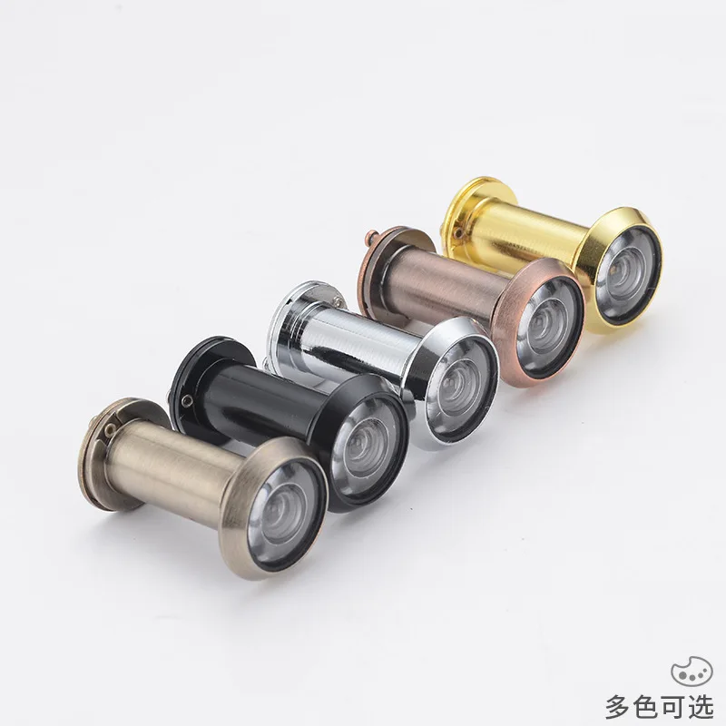 

26mm Door Viewer 200 Degree Wide Angle Matte High-definition Lens with Cover Metal Cat Eye Safety Suitable for Home Hotels
